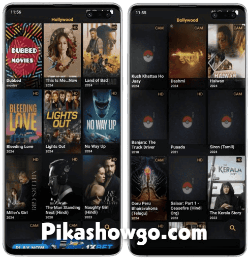 <span>HD Quality Videos</span>